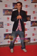 Ishq Bector at Big Television Awards in Yashraj Studios on 14th June 2011 (5).JPG